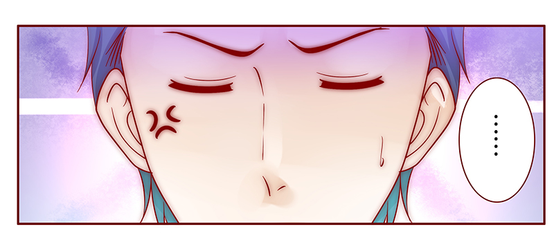 霸道总裁爱上我全集免费漫画,第78章：坏爸爸5图