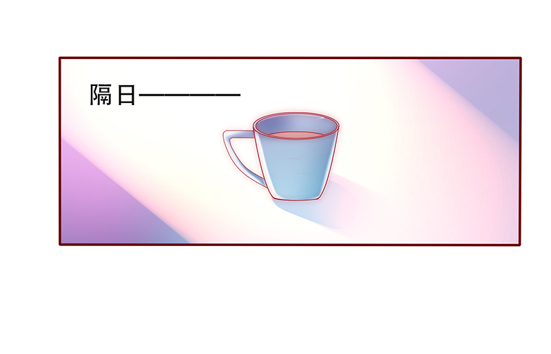 霸道总裁爱上我全集免费漫画,第78章：坏爸爸2图