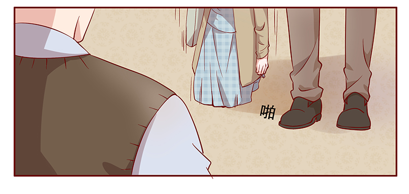 霸道总裁爱上灰姑娘漫画,第107章：顾家的血统3图