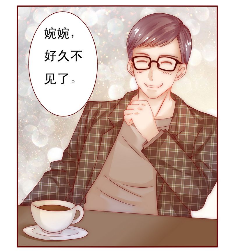 霸道总裁爱上我全集视频完整漫画,第13章：捧我做明星4图