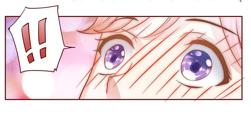 霸道总裁爱上我免费小说漫画,第66章：你可别乱来3图