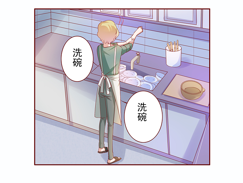 霸道总裁爱上我小说韩曦全文漫画,第137章：和她没有关系5图