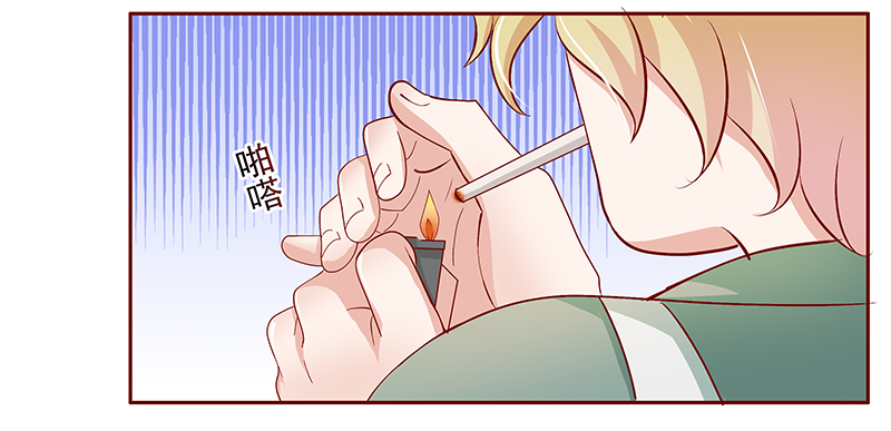霸道总裁爱上我小说韩曦全文漫画,第137章：和她没有关系3图