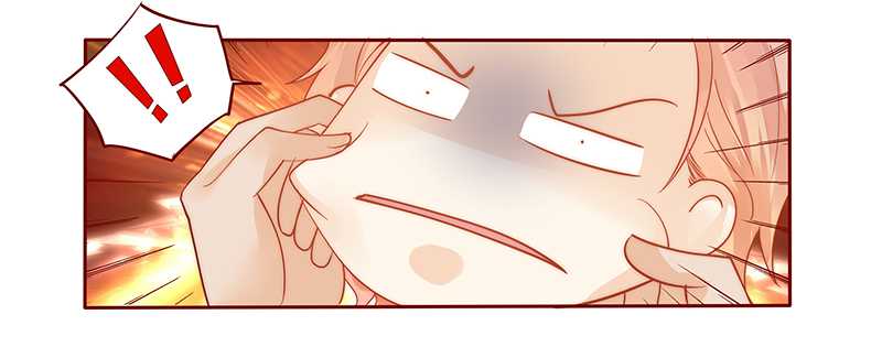 霸道总裁爱上我电视剧免费漫画,第33章：不化妆就出门？1图