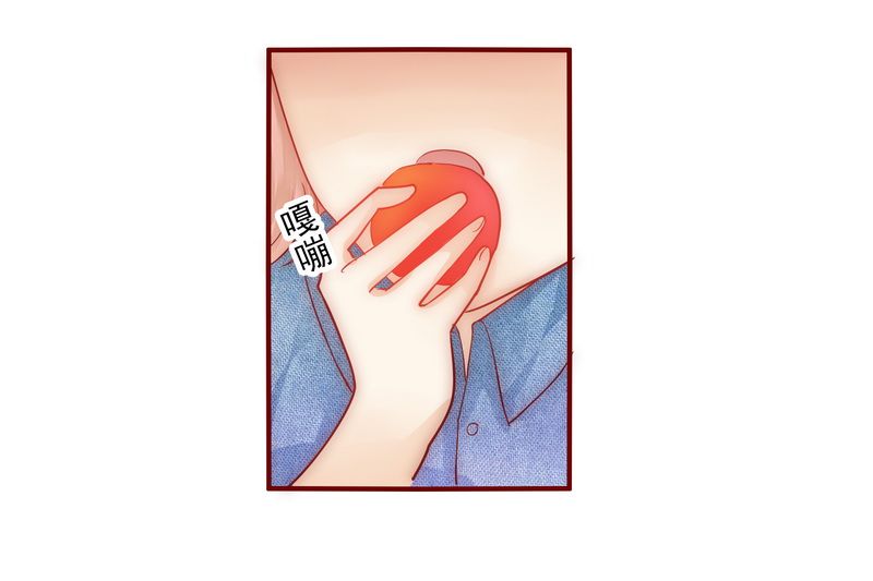 霸道总裁爱上我 电视剧全集免费观看漫画,第15章：再次遇见你3图