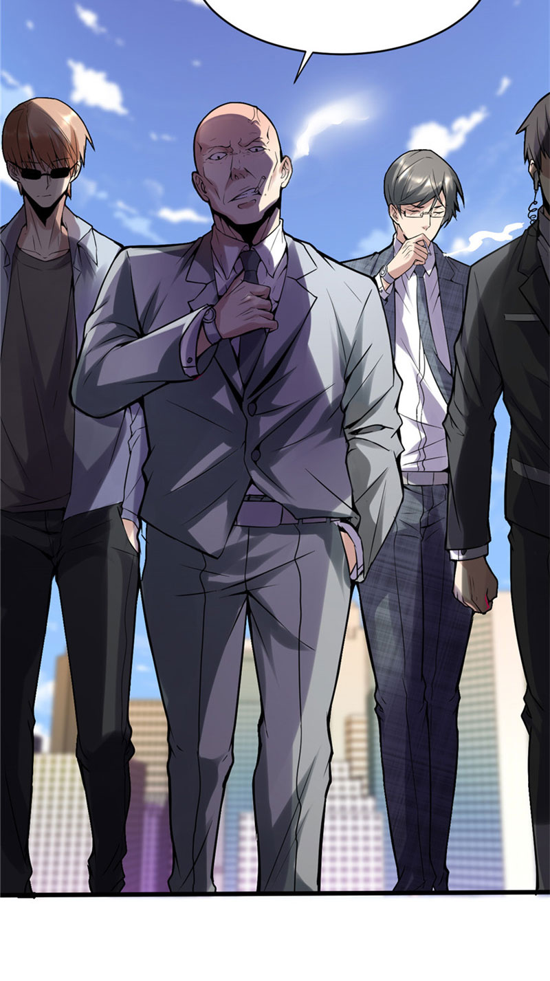 我修的可能是假仙完整漫画,第1话 修仙系统get4图