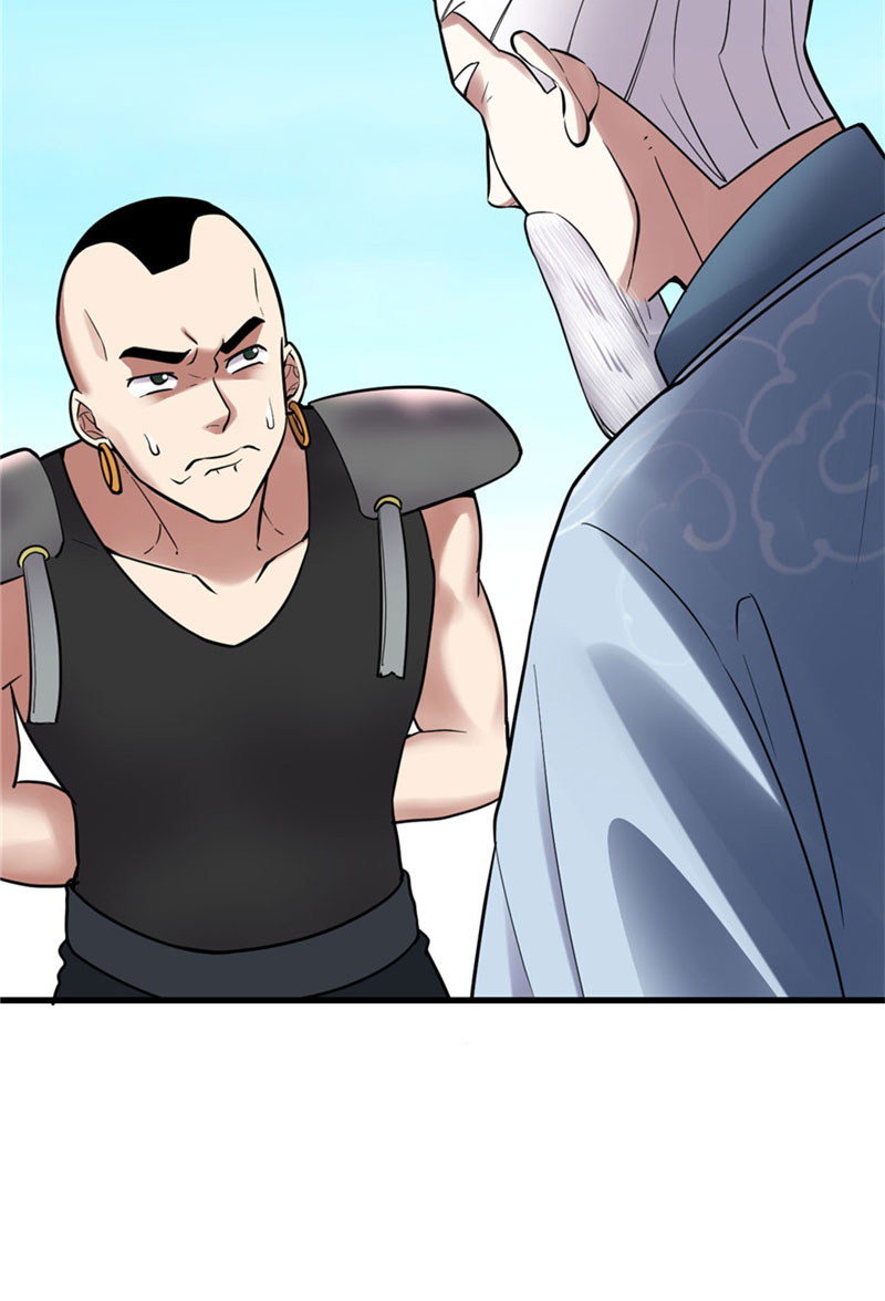 我修的可能是假仙结局漫画,第45话 拷问的N种方式4图