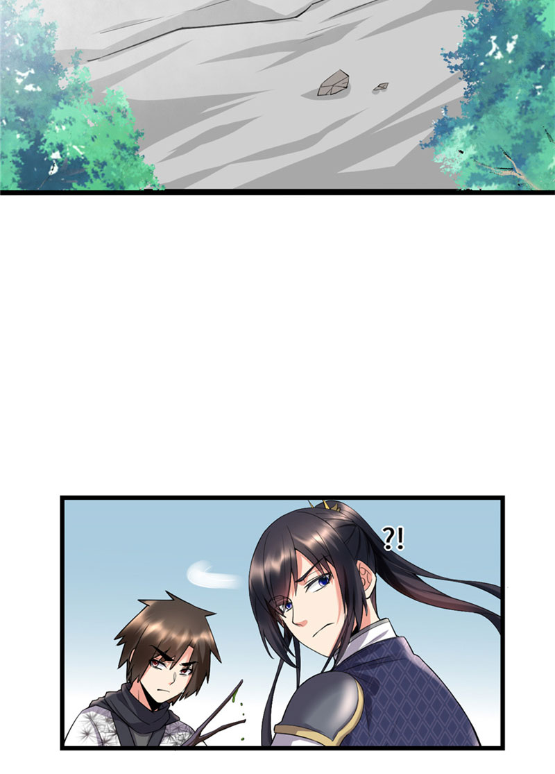 我修的可能是假仙txt下载全本下载漫画,第42话 魔王的结局3图