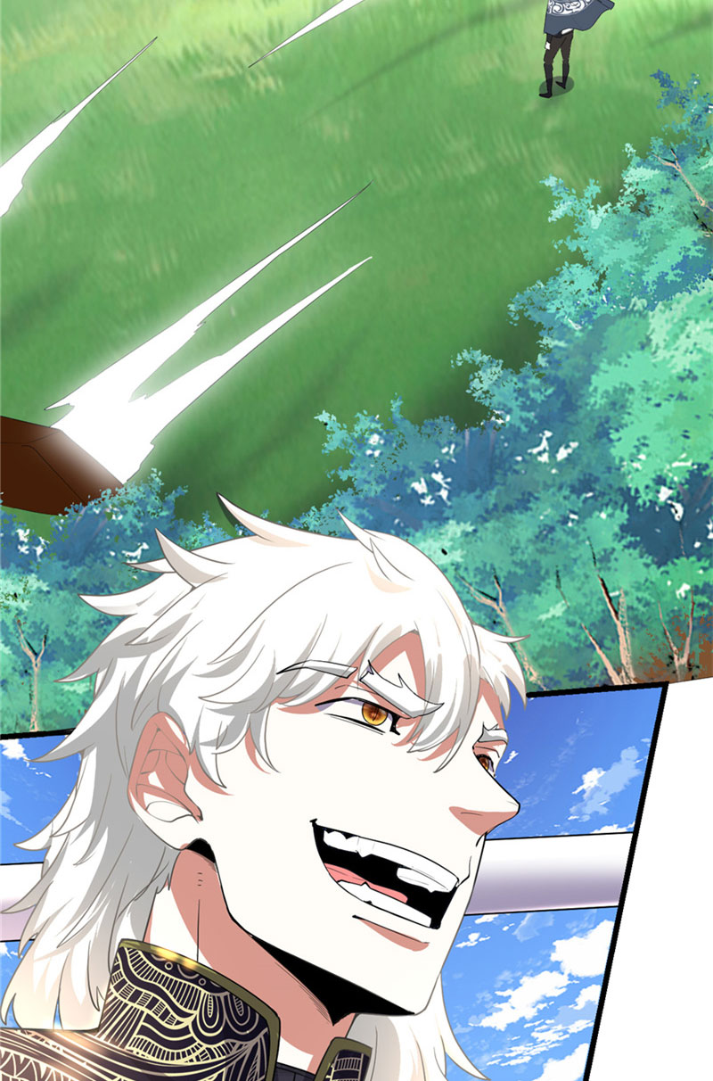 我修的可能是假仙牛大宝版漫画,第29话 耿直的轩辕诚3图
