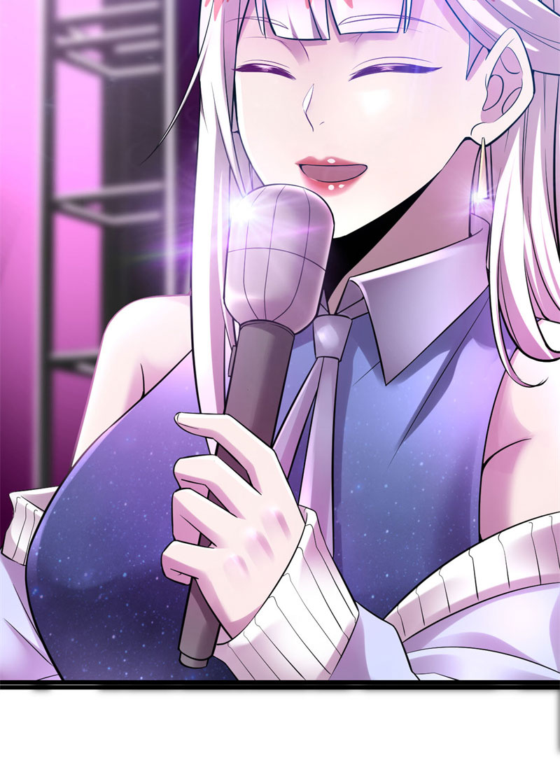 我修的可能是假仙17漫画,第49话 我是歌手！4图