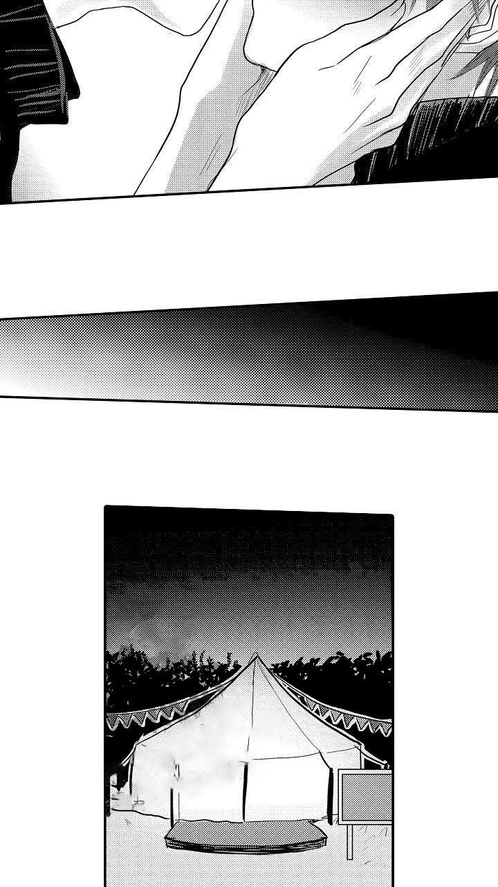 心跳信息素漫画在哪里看漫画,第38话5图
