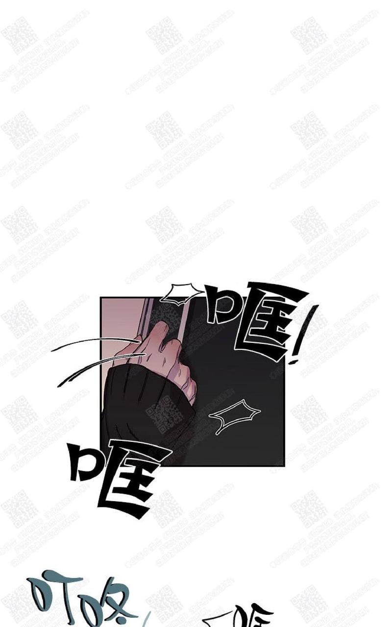 摇尾巴小猫咪玩具漫画,第13话2图