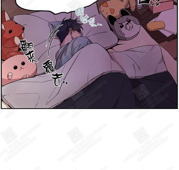 摇尾巴小猫咪玩具漫画,第13话4图
