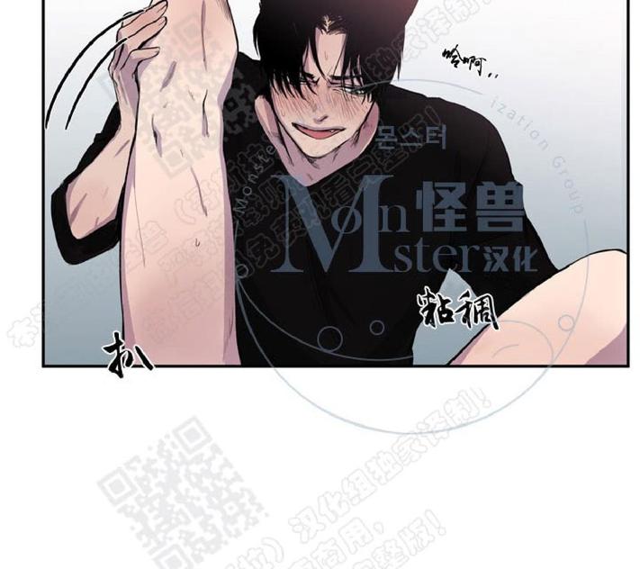 摇尾巴宠物小狗挂件漫画,第3话3图