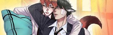 咬尾巴的蛇漫画,第17话1图