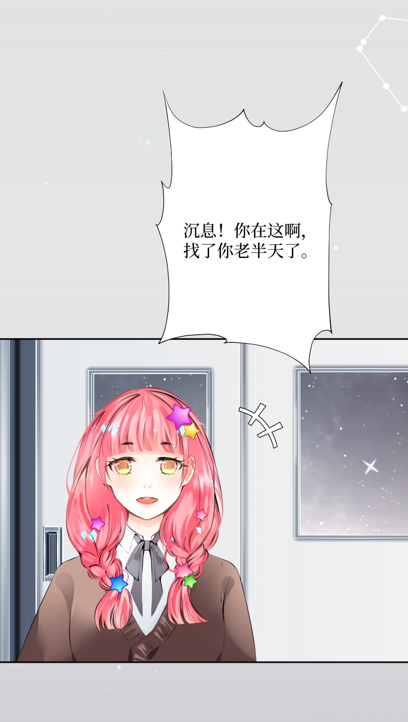 游戏未成年退款举证材料怎么填漫画,第3话3图