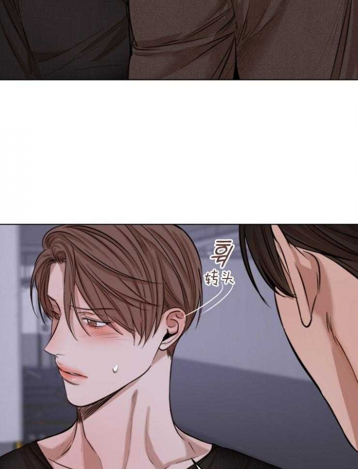 失恋头像漫画,第100话2图