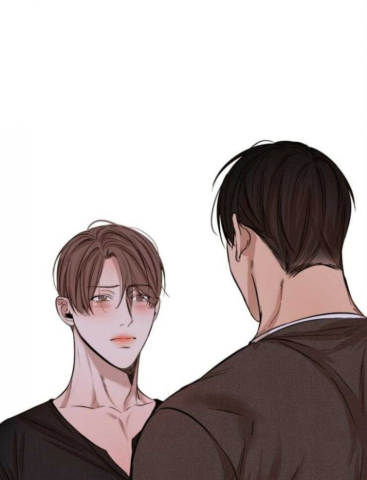 失恋头像漫画,第100话1图