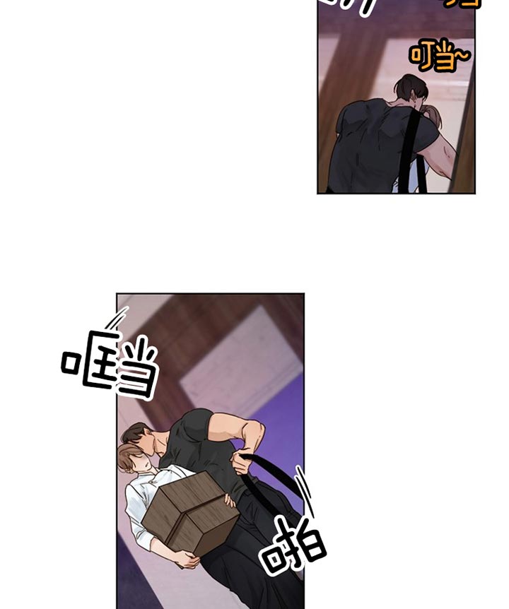 失恋自我救赎经典语录漫画,第29话4图