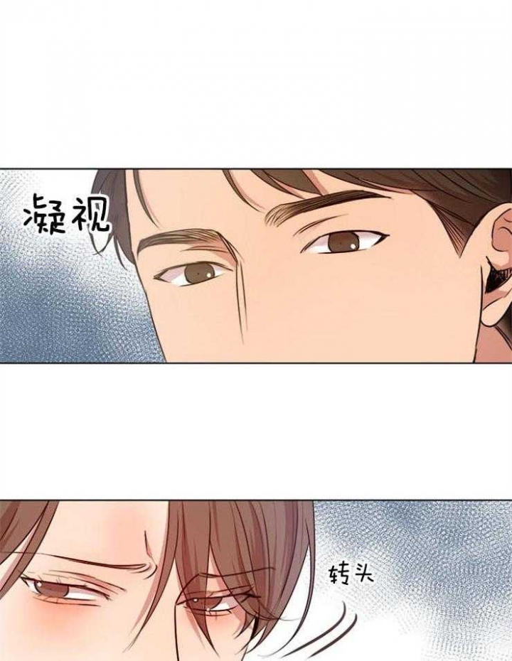石莲子图片漫画,第92话2图