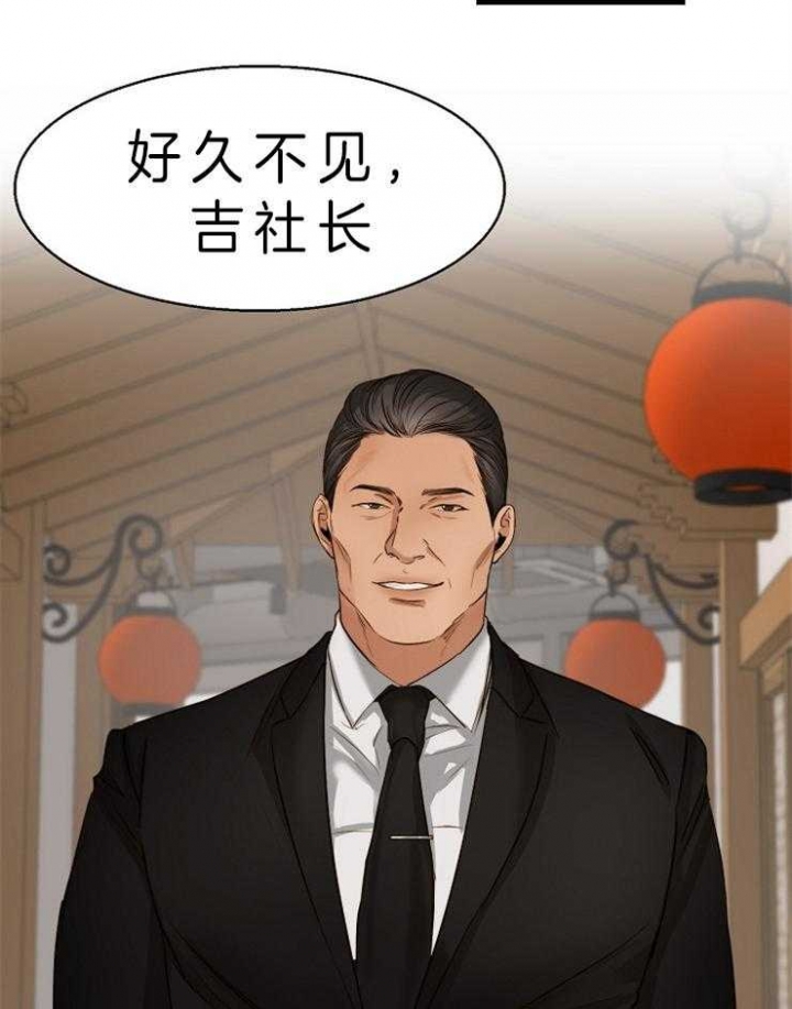 失恋自我治愈文案漫画,第57话5图