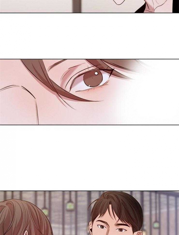 失恋自救免费观看完整版漫画,第95话3图