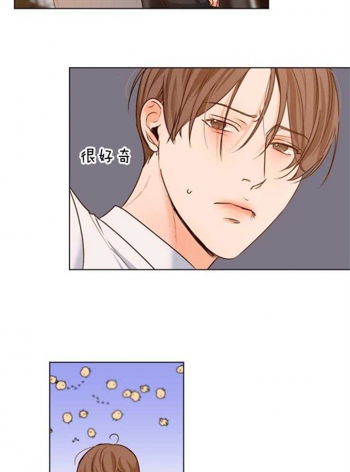 失恋漫画,第81话4图