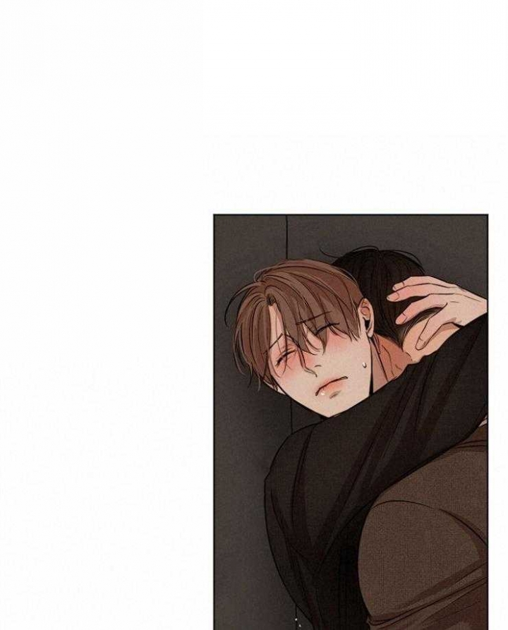 失恋自愈超燃语录漫画,第103话2图
