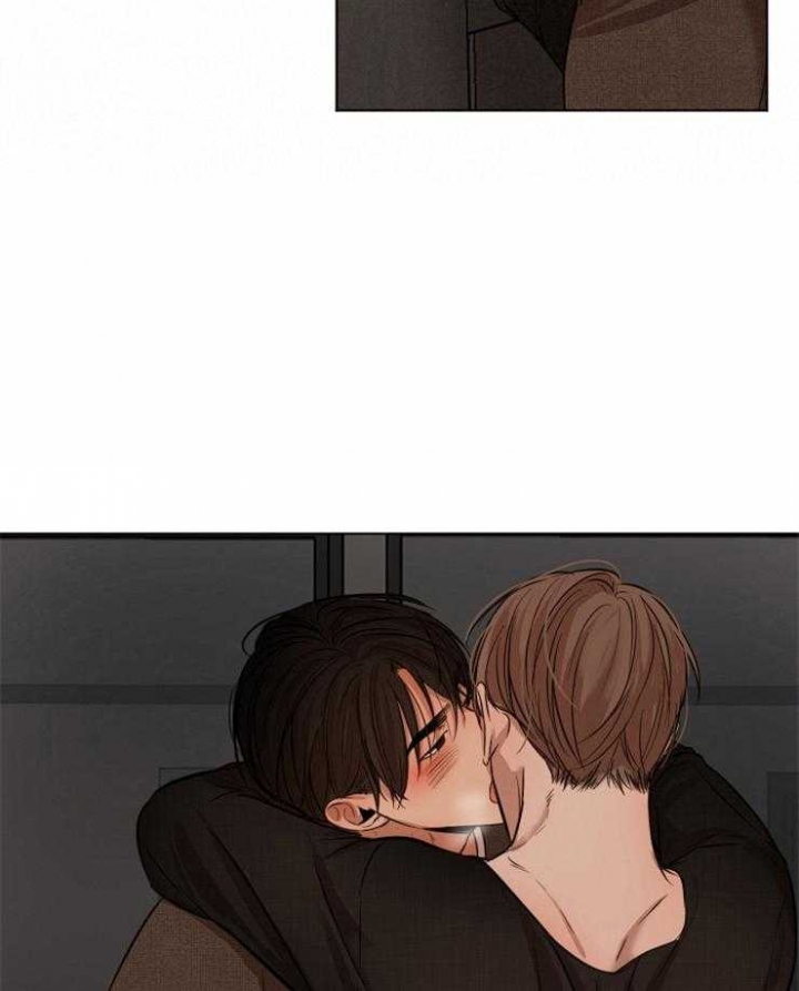 失恋自愈超燃语录漫画,第103话3图