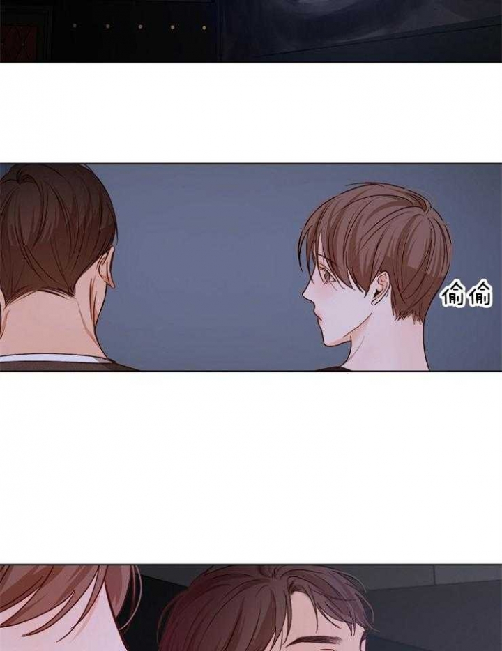 失恋自救手册汪拾米漫画,第86话2图
