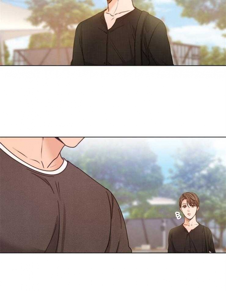 失恋自我救赎经典语录漫画,第85话2图