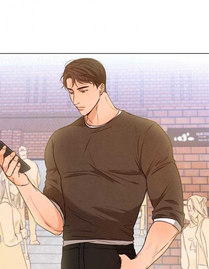 失恋自我救赎经典语录漫画,第85话3图
