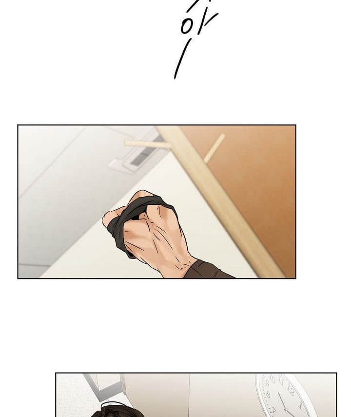 失恋的人怎么自救漫画,第26话5图