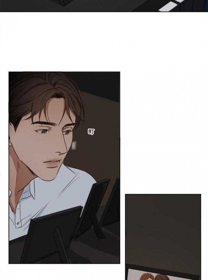 失恋自救手册汪拾米漫画,第55话5图