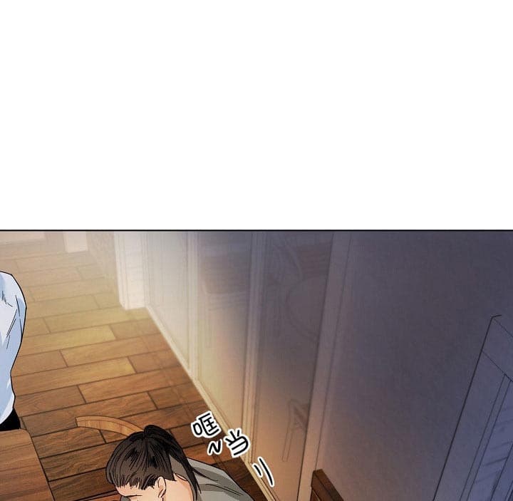 失恋自我拯救漫画,第24话1图