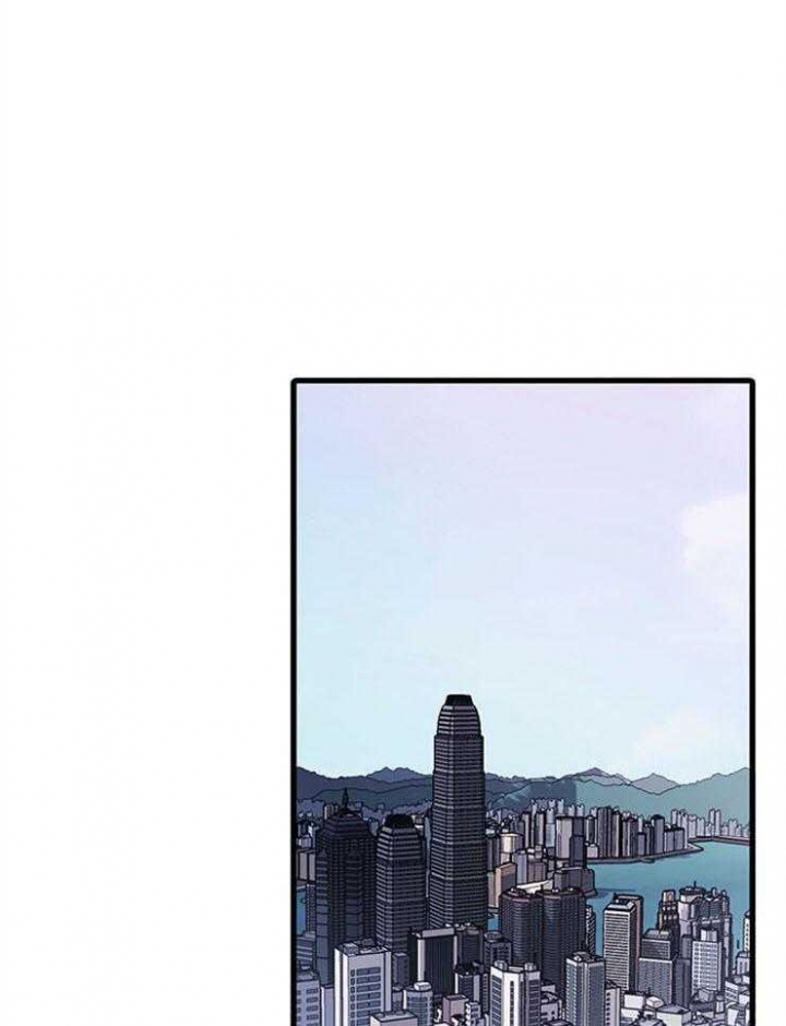 恶魔之舞国语版漫画,第76话1图