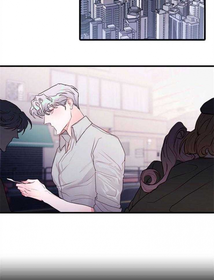 恶魔之舞国语版漫画,第76话2图