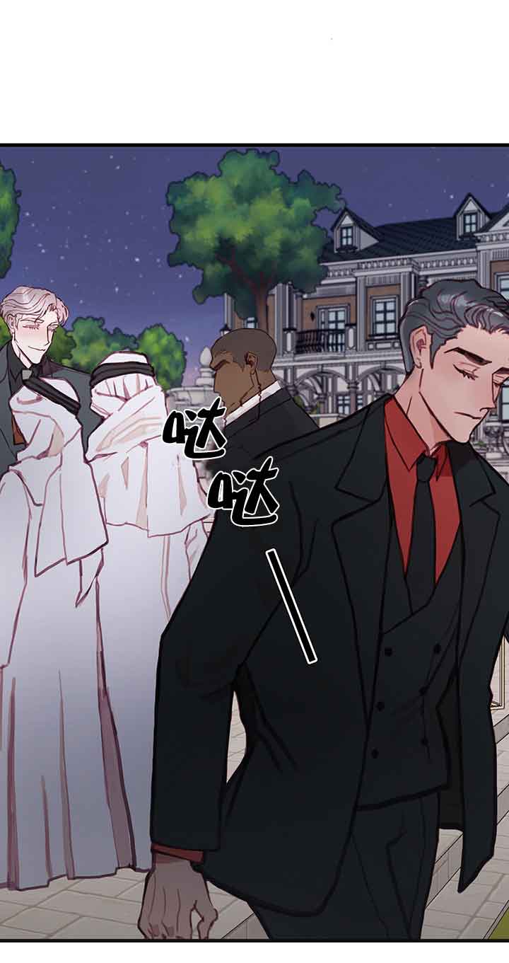 恶魔之舞2018泰剧在线观看漫画,第26话1图