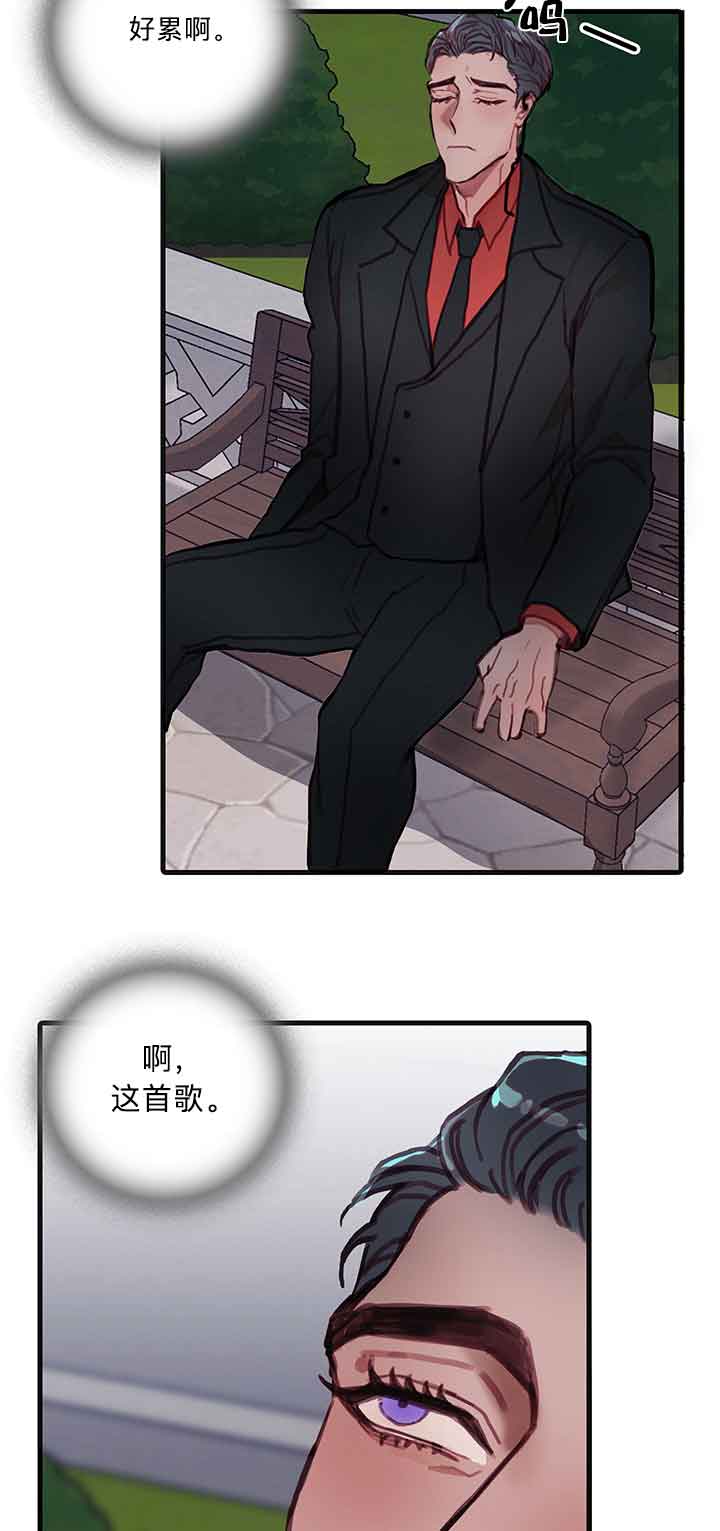 恶魔之舞2018泰剧在线观看漫画,第26话4图