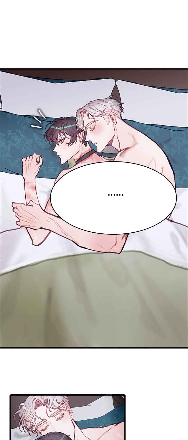 恶魔之舞电视剧在线观看漫画,第19话2图
