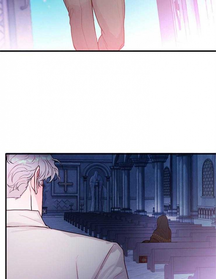 恶魔之舞在线观看漫画,第83话2图