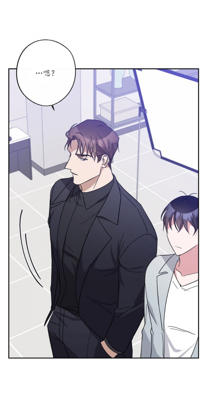 在我身边的文案漫画,第48话4图
