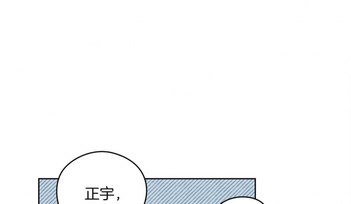 奇怪的梦境解析漫画,第49话1图