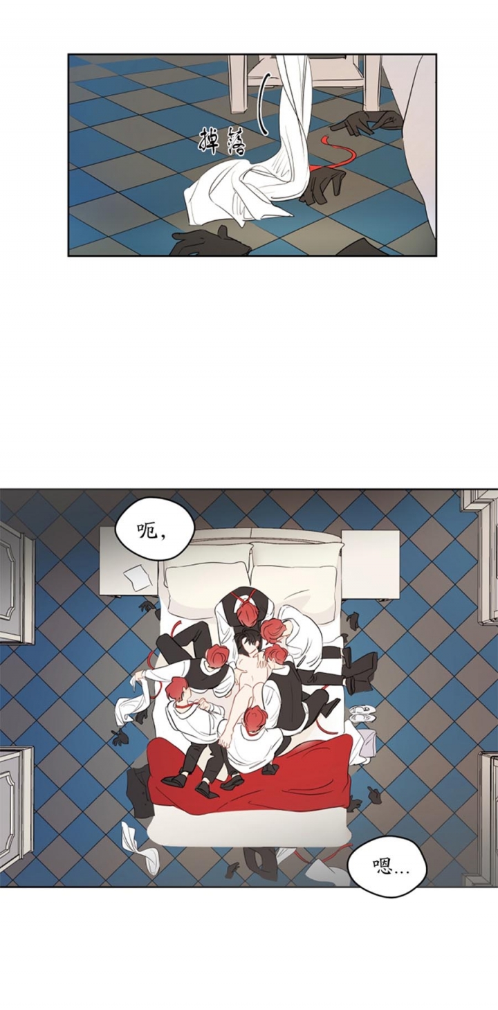 奇怪的梦境韩语原名漫画,第87话1图