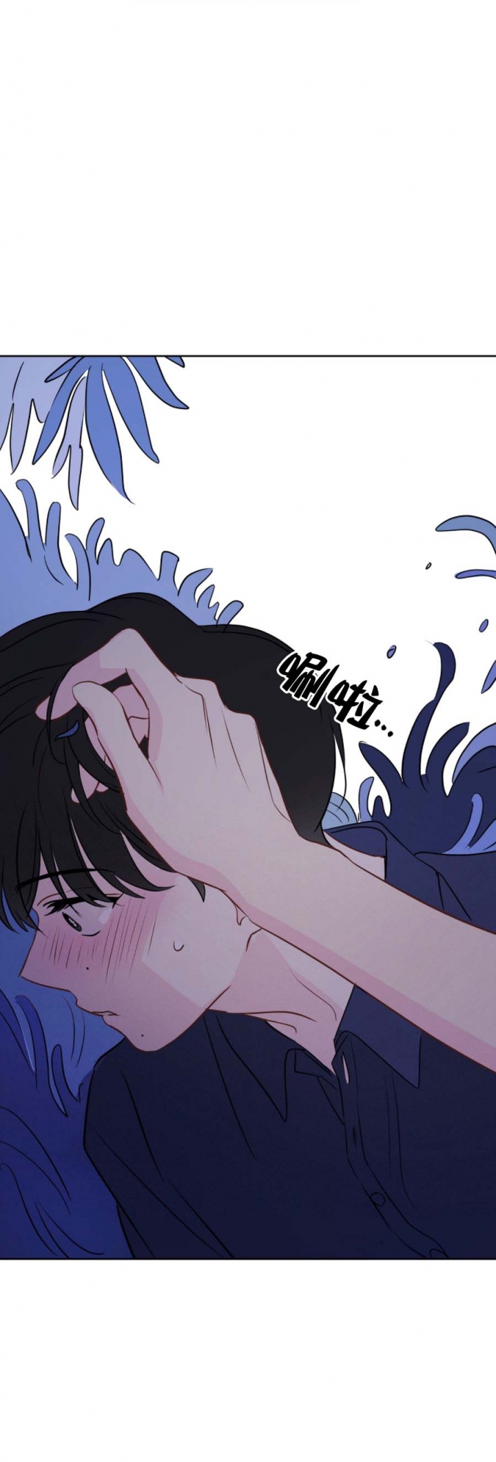 奇怪的梦境漫画樱花漫画漫画,第64话3图
