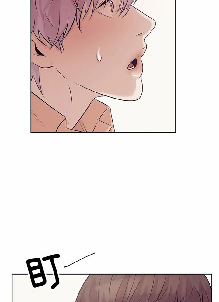 贝壳少年漫画完整版免费阅读看漫画,第24话5图