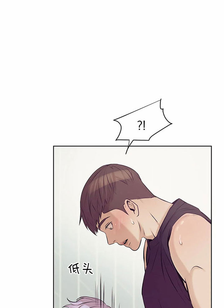 贝壳少年漫画完整版免费阅读看漫画,第24话1图