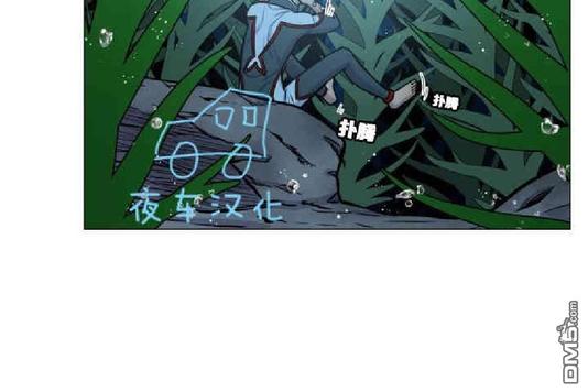 动物王国大冒险英文版全集bt下载漫画,第17话3图