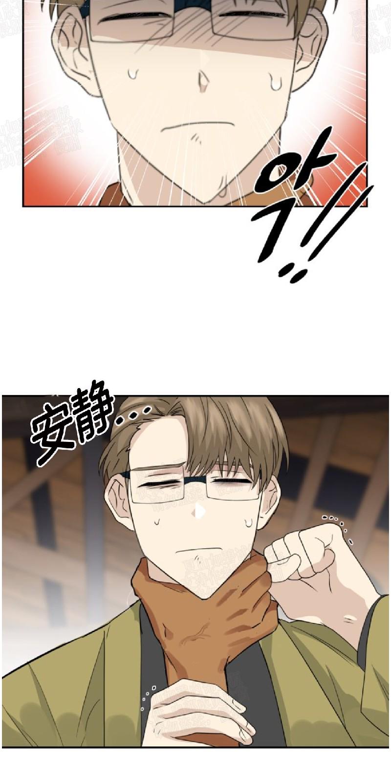 动物王国大冒险英语启蒙在线免费观看漫画,第22话3图