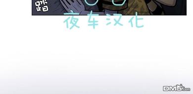 动物王国大冒险英文版全集bt下载漫画,第10话3图